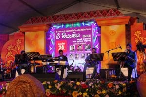 CIBF Music