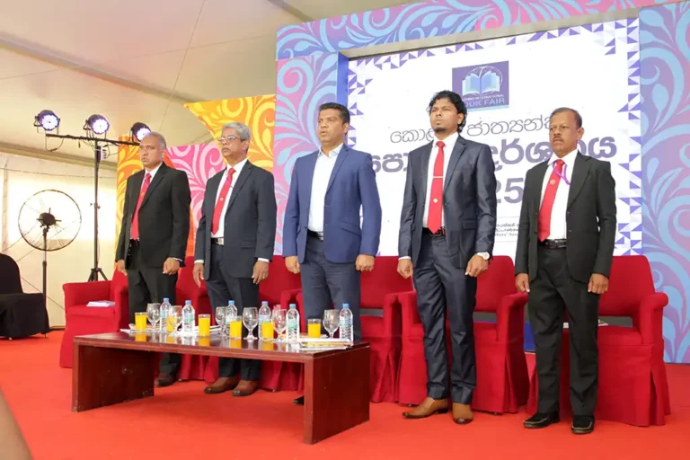 CIBF 2025 Event Image